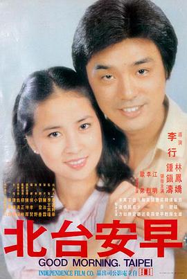 动作热血大片