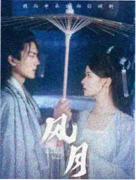 都市战神短剧